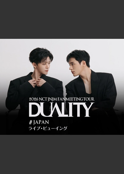2026 NCT JNJM FANMEETING TOUR [DUALITY] # JAPAN