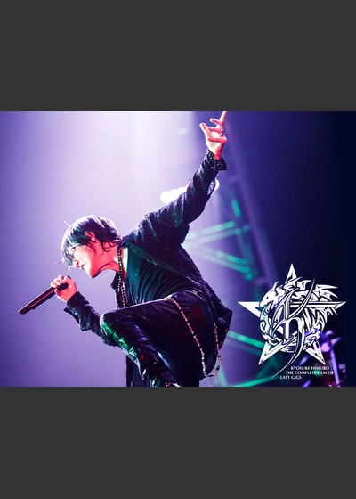 KYOSUKE HIMURO THE COMPLETE FILM OF LAST GIGS