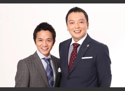 中川家の特大寄席2026