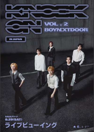 BOYNEXTDOOR TOUR 'KNOCK ON Vol.2' IN JAPAN