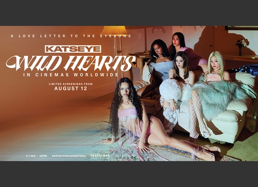KATSEYE: WILD HEARTS