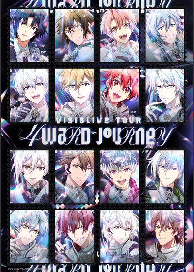 アイドリッシュセブン VISIBLIVE TOUR "4WARD JOURNEY"