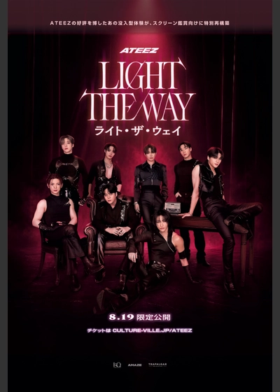ATEEZ : LIGHT THE WAY IN CINEMAS