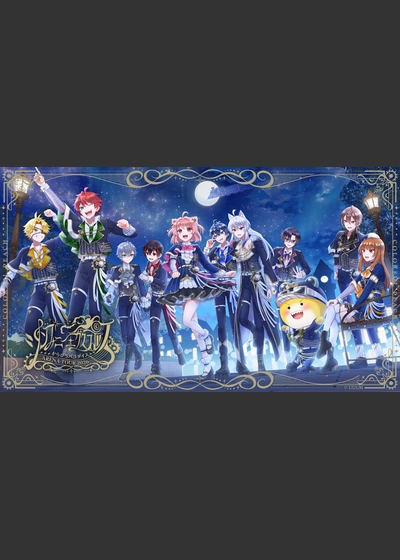 からぴちパラダイスARENA TOUR 2026 ～シンフォニーエクスプレス～in Kアリーナ