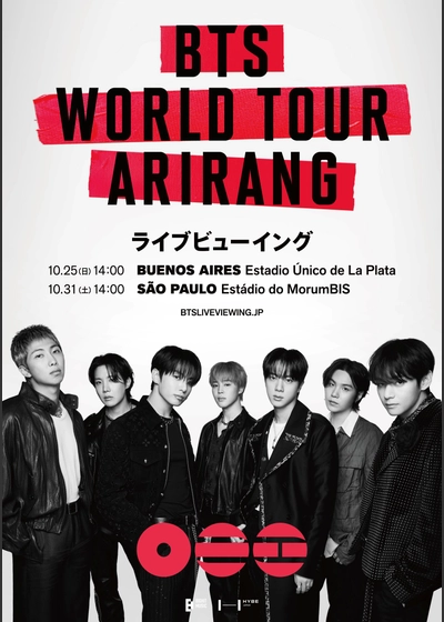 BTS WORLD TOUR 'ARIRANG' IN BUENOS AIRES