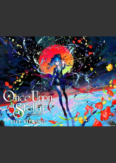 HOSHIMACHI SUISEI ARENA TOUR 2026 Once Upon a Stellar