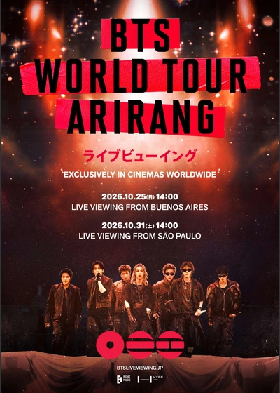 BTS WORLD TOUR 'ARIRANG' IN BUENOS AIRES
