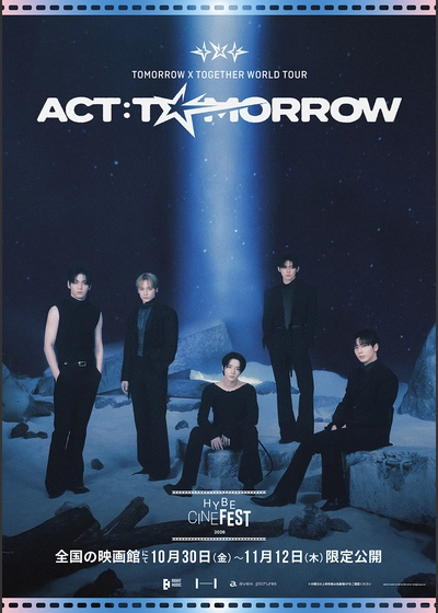 TOMORROW X TOGETHER WORLD TOUR ‘ACT : TOMORROW’