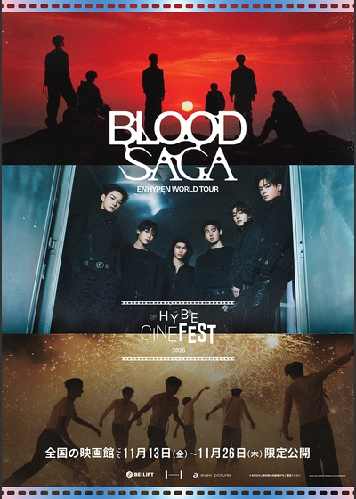 ENHYPEN WORLD TOUR 'BLOOD SAGA'