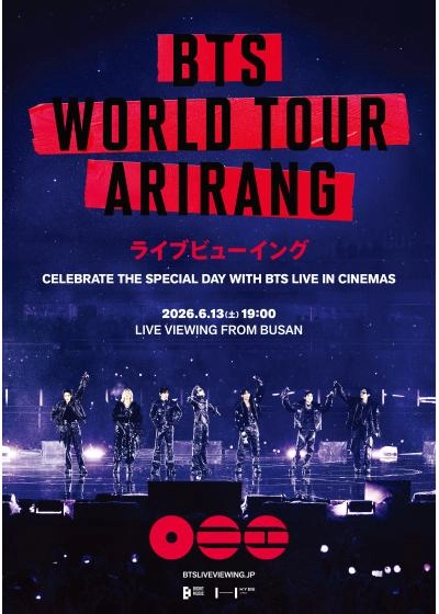 BTS　WORLD　TOUR　ARIRANG　IN　BUSAN