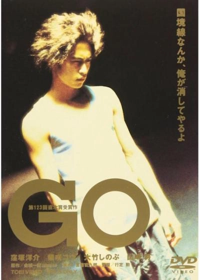 GO