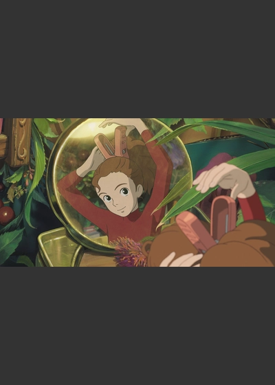 『借りぐらしのアリエッティ』4KデジタルリマスターIMAX上映