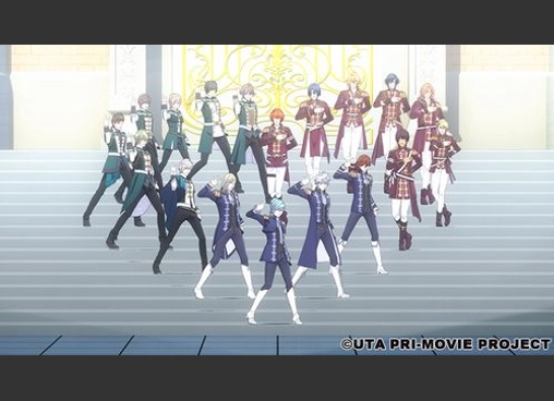 ライブ音響上映）　劇場版　うたの☆プリンスさまっ♪マジLOVEキングダム