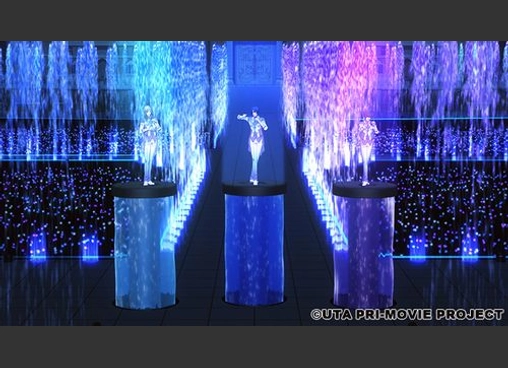 ライブ音響上映）　劇場版　うたの☆プリンスさまっ♪マジLOVEキングダム