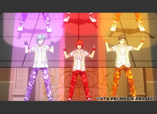 ライブ音響上映）　劇場版　うたの☆プリンスさまっ♪マジLOVEキングダム