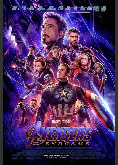 アベンジャーズ