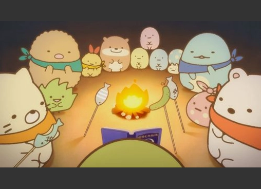 映画
