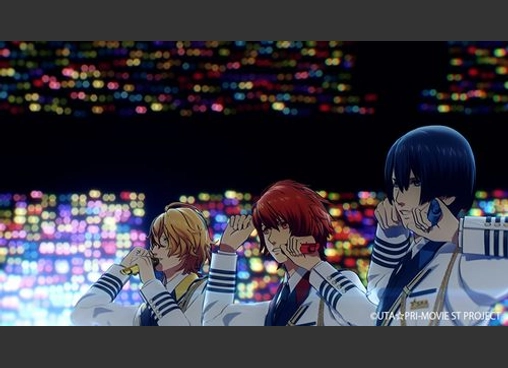 ライブ音響）　劇場版うたの☆プリンスさまっ♪マジLOVEスターリッシュツアーズ