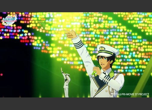ライブ音響）　劇場版うたの☆プリンスさまっ♪マジLOVEスターリッシュツアーズ