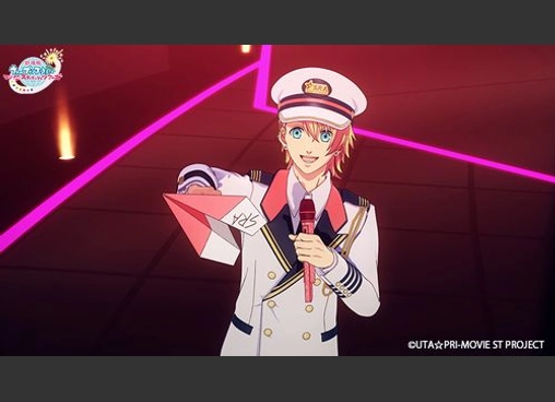 ライブ音響）　劇場版うたの☆プリンスさまっ♪マジLOVEスターリッシュツアーズ