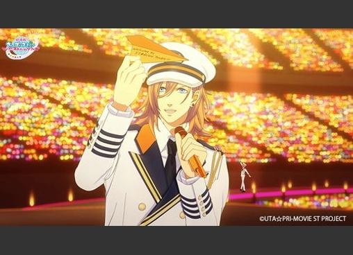 ライブ音響）　劇場版うたの☆プリンスさまっ♪マジLOVEスターリッシュツアーズ