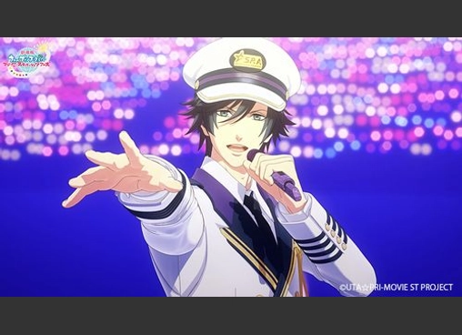 ライブ音響）　劇場版うたの☆プリンスさまっ♪マジLOVEスターリッシュツアーズ