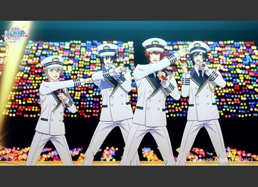 ライブ音響）　劇場版うたの☆プリンスさまっ♪マジLOVEスターリッシュツアーズ