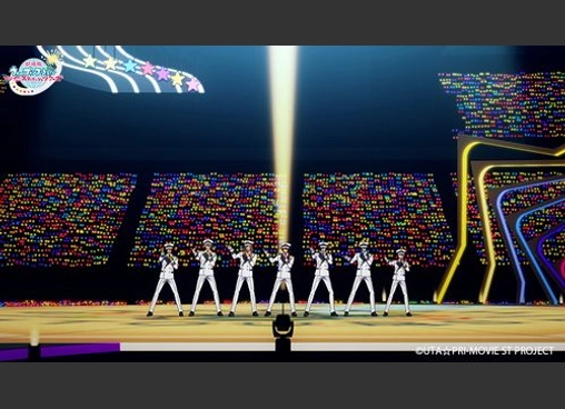 ライブ音響）　劇場版うたの☆プリンスさまっ♪マジLOVEスターリッシュツアーズ