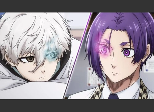 劇場版ブルーロック -EPISODE 凪-