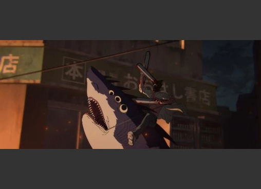 チェンソーマン レゼ篇