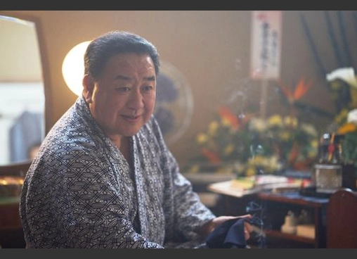 国宝