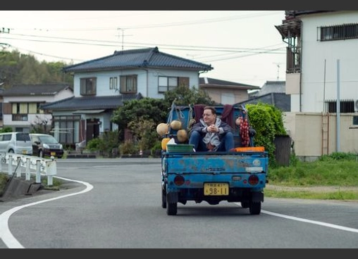 レンタル・ファミリー