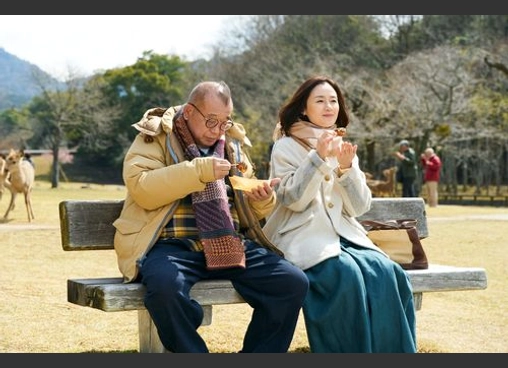 35年目のラブレター