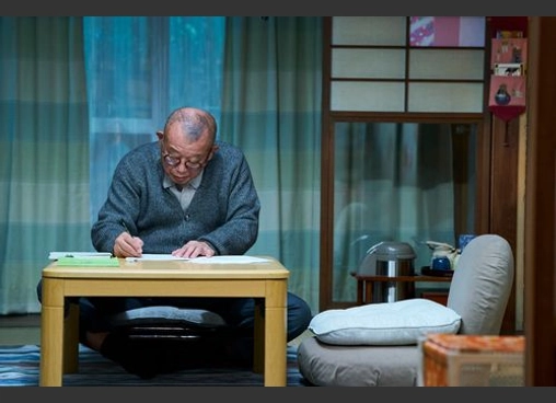 35年目のラブレター