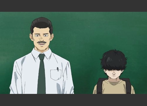 ひゃくえむ。