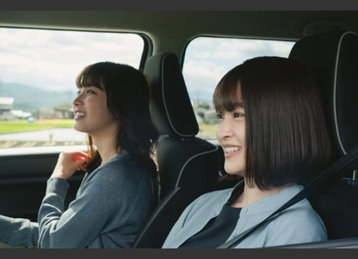 ひとりたび