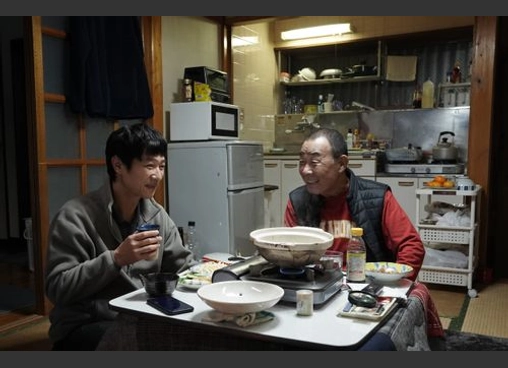 平場の月