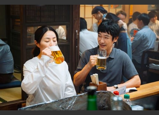 平場の月