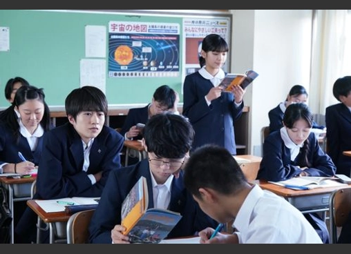 平場の月