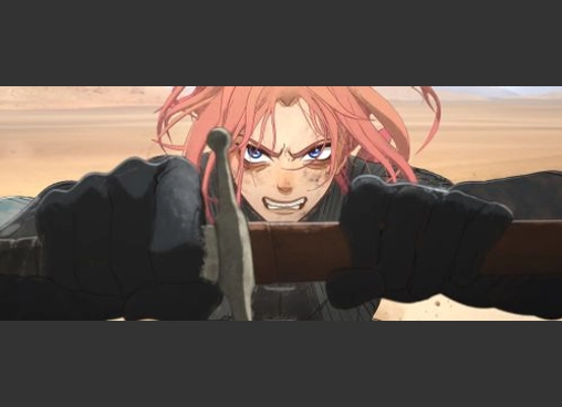 果てしなきスカーレット