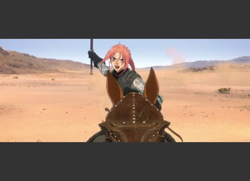 果てしなきスカーレット