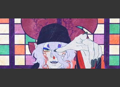 劇場版モノノ怪 第三章 蛇神