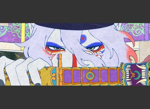 劇場版モノノ怪 第三章 蛇神