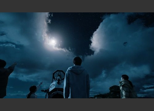 この夏の星を見る