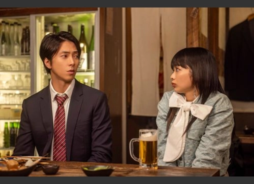映画『正直不動産』