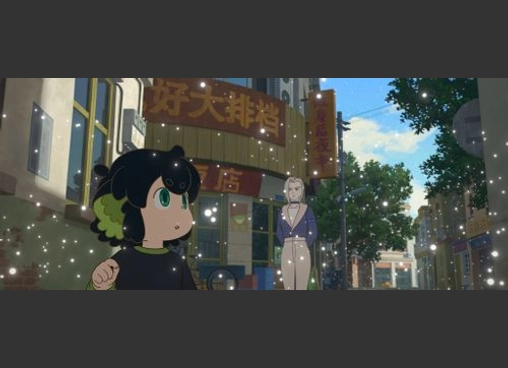 羅小黒戦記２ ぼくらが望む未来
