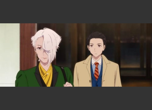 クスノキの番人