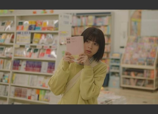 モブ子の恋