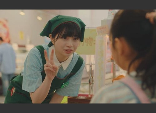 モブ子の恋