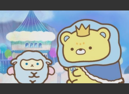 映画 すみっコぐらし 空の王国とふたりのコ